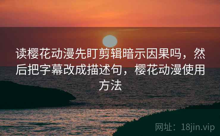 推特想转发前：先看比较口径一致吗，再把单位补到图旁，推特主页显示的距离是真实的吗