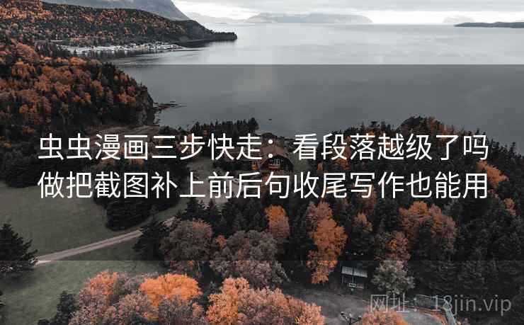 91.com一张卡片：问题相关是不是写成因果动作把时间写成时间窗